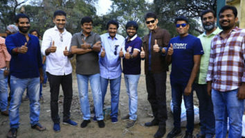 Mahesh Babu wraps the shoot of Sarileru Neekevvaru Mahesh Babu wraps the shoot of Sarileru Neekevvaru