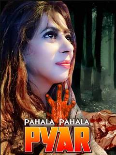 Pahala Pahala Pyar