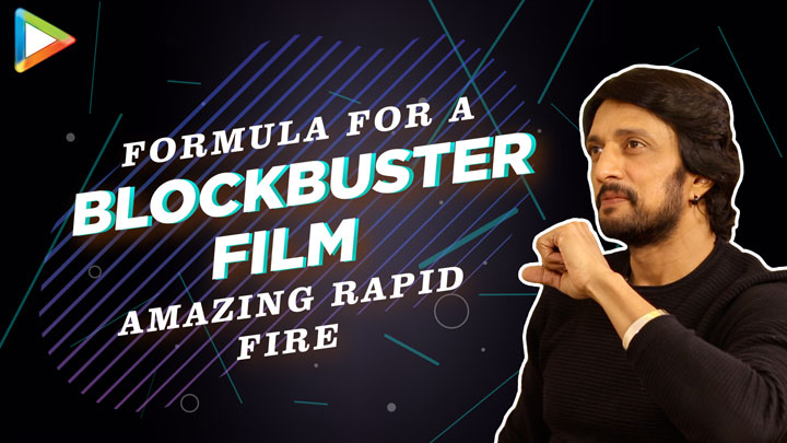 “India’s BIGGEST Superstar is…”: Kichcha Sudeep’s SUPERB Rapid Fire | ‘Salman – STRENGTH’ | Bigg Boss “India’s BIGGEST Superstar is…”: Kichcha Sudeep’s SUPERB Rapid Fire | ‘Salman – STRENGTH’ | Bigg Boss