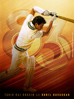 First Look Of The Movie '83
