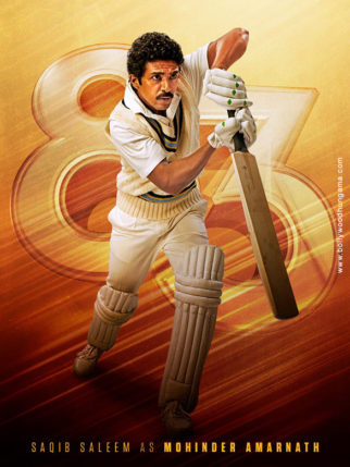 First Look Of '83