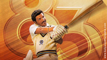 First Look Of ’83
