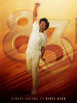 First Look Of The Movie '83