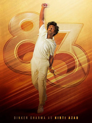 ’83: Ranveer Singh unveils first look of Dinker Sharma as ‘sabse shararti’ Kirti Azad