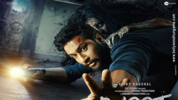 First Look Of BHOOT – Part One The Haunted Ship