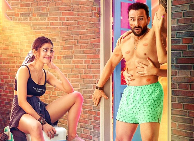 Box Office: Jawaani Jaaneman Day 1 in overseas Box Office: Jawaani Jaaneman Day 1 in overseas