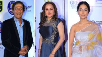 Celebs grace the 26th SOL Lions Gold Awards 2020 | Part 1