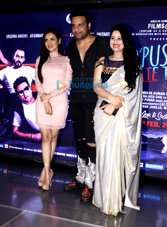 celebs snapped at music and trailer launch of o pushpa i hate tears 3