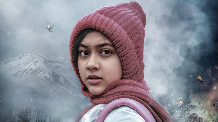 Gul Makai | Official Trailer | Malala Yousufzai, Reem Sheikh, H.E. Amjad Khan Gul Makai | Official Trailer | Malala Yousufzai, Reem Sheikh, H.E. Amjad Khan
