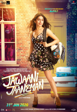 First Look Of The Movie Jawaani Jaaneman