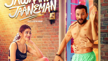 First Look Of The Movie Jawaani Jaaneman