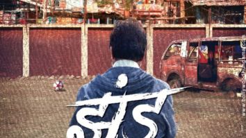 First Look Of Jhund