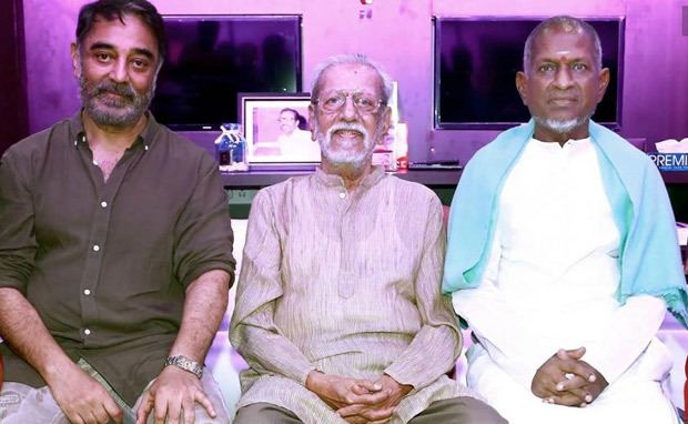 Kamal Haasan celebrates elder brother Charu Haasans’s 90th birthday 