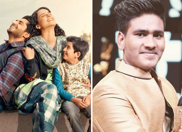Kangana Ranaut starrer Panga gives a break to reality show singer Kangana Ranaut starrer Panga gives a break to reality show singer