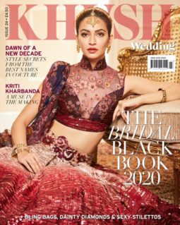 Kriti Kharbanda On The Cover Of Khush Wedding
