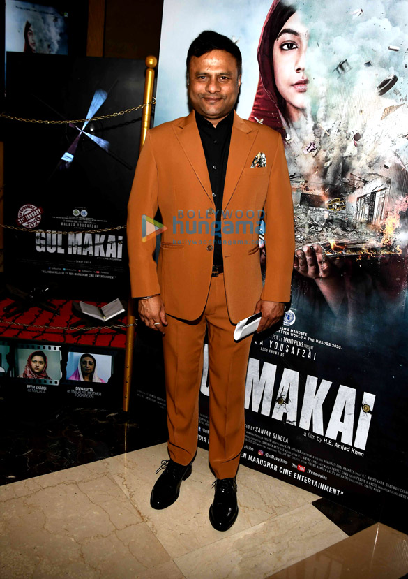 photos celebs attend the premiere of the movie gul makai 7