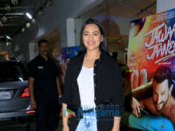 Photos: Celebs attend the special screening of the film Jawaani Jaaneman at Juhu PVR