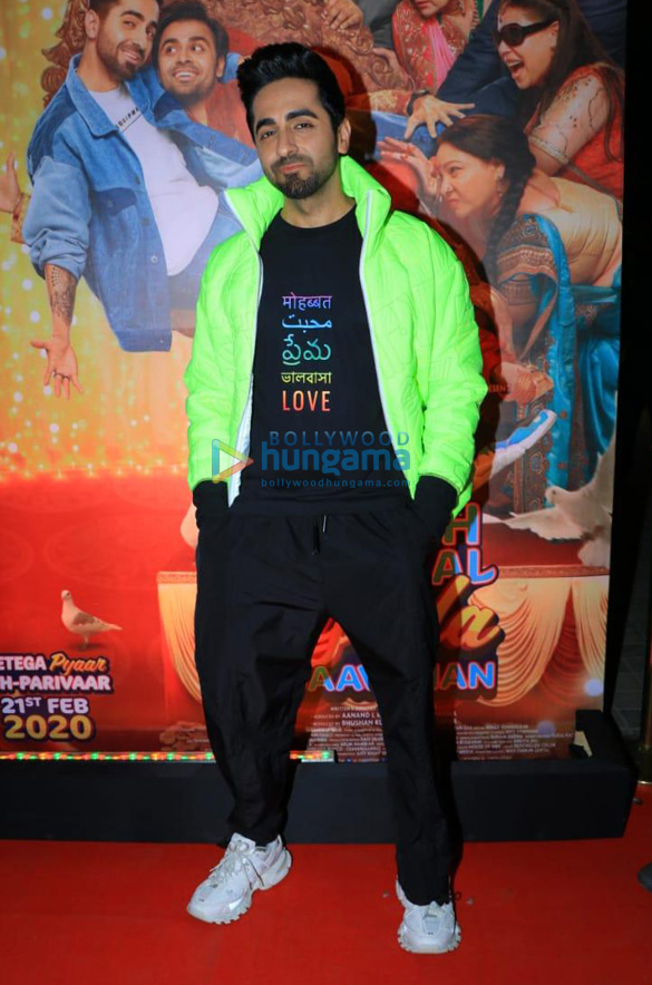 photos celebs grace the trailer success party of shubh mangal zyada saavdhan 9