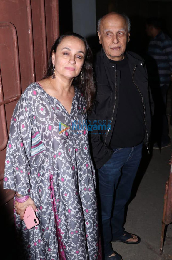 Photos: Mahesh Bhatt, Farhan Akhtar and others spotted at Sunny Super Sound in Juhu