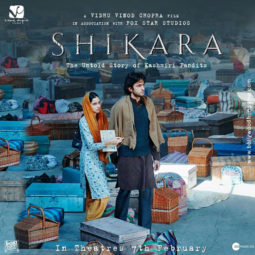First Look Of The Movie Shikara - A Love Letter From Kashmir
