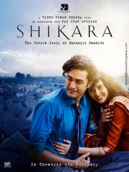 First Look Of The Movie Shikara - A Love Letter From Kashmir