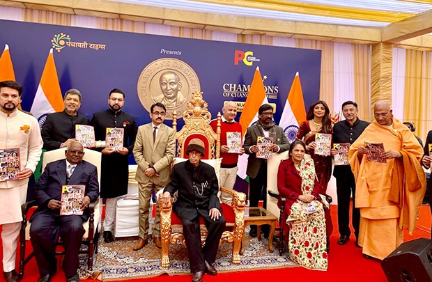 Shilpa Shetty awarded Champion of Change Award 2019 Shilpa Shetty awarded Champion of Change Award 2019