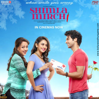 First Look Of The Movie Shimla Mirchi