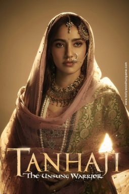 First Look Of Tanhaji - The Unsung Warrior