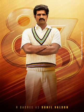 First Look Of ’83
