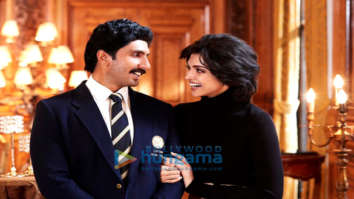 Movie Stills Of The Movie 83