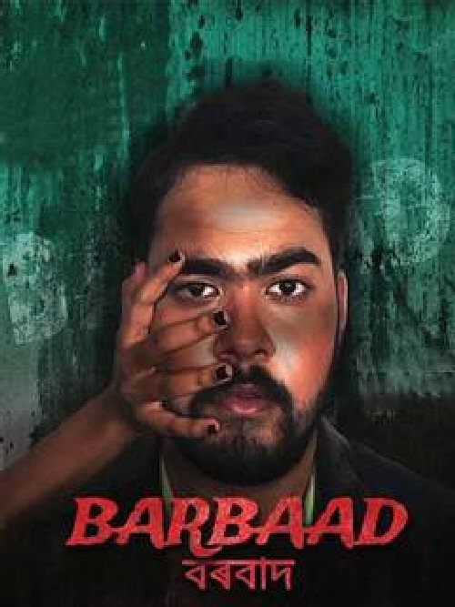 Barbaad Movie Review Release Date 2020 Songs Music