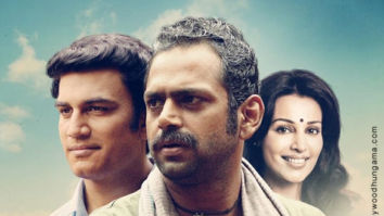 First Look Of Darbaan