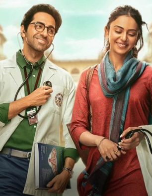 Doctor G Photos, Poster, Images, Photos, Wallpapers, HD Images, Pictures -  Bollywood Hungama