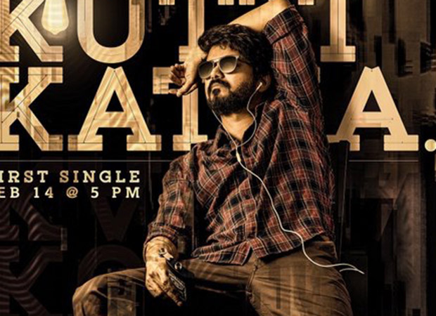 On Valentine Day, Thalapathay Vijay releases song Kutti Story from Master sung by him 