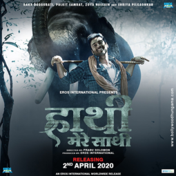 First Look Of Haathi Mere Saathi