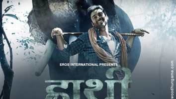 First Look Of Haathi Mere Saathi