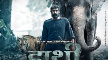 First Look Of Haathi Mere Saathi