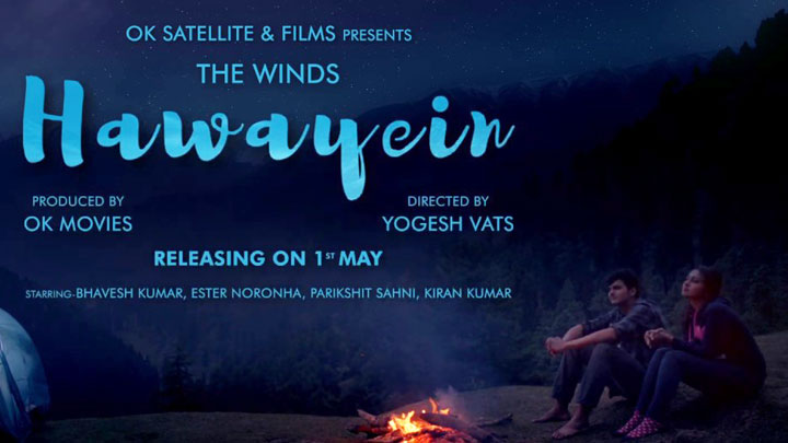 Hawayein (The Winds) | First Visual Look | Bhavesh Kumar | Ester Noronha Hawayein (The Winds) | First Visual Look | Bhavesh Kumar | Ester Noronha