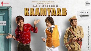 First Look Of Kaamyaab