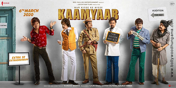 kaamyaab 3 2
