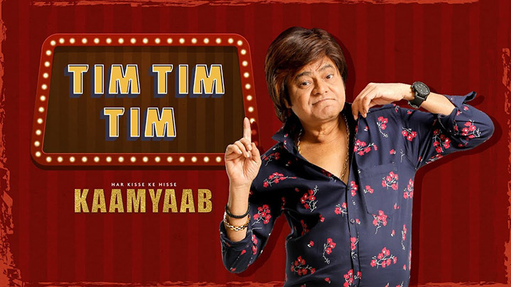 Kaamyaab : Tim Tim Tim | Official Song | Sanjay Mishra | Bappi Lahiri
