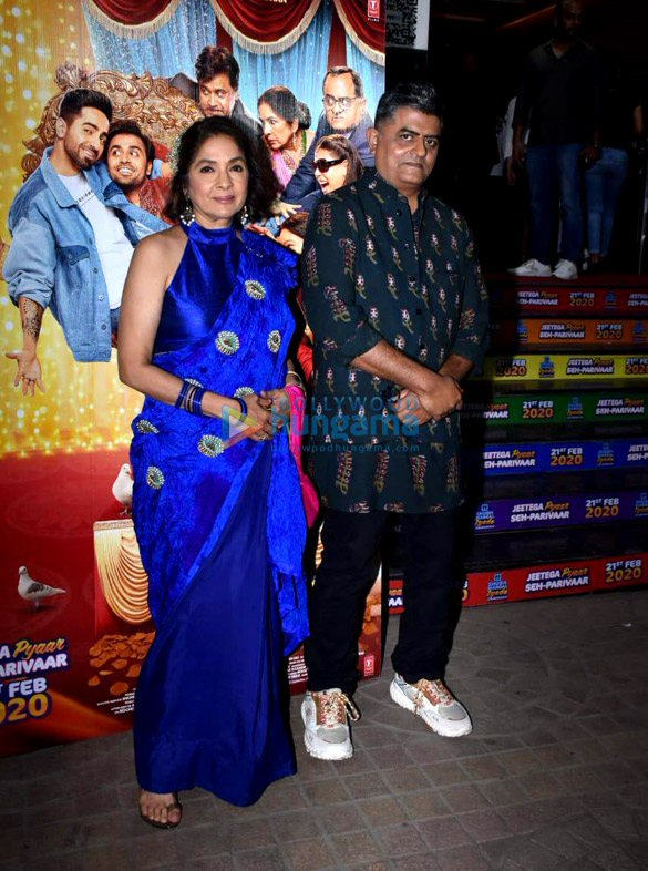 photos celebs attend the special screening of the movie shubh mangal zyada saavdhan 7