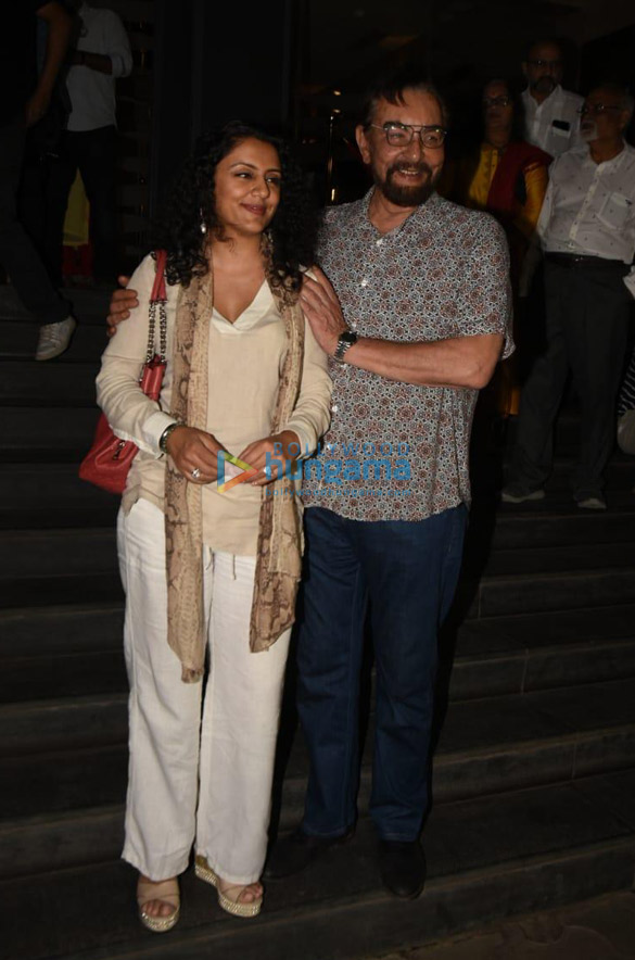 photos celebs grace the special screening of the movie thappad 3