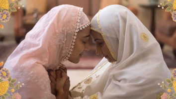 Sheer Qorma | Official Film Trailer