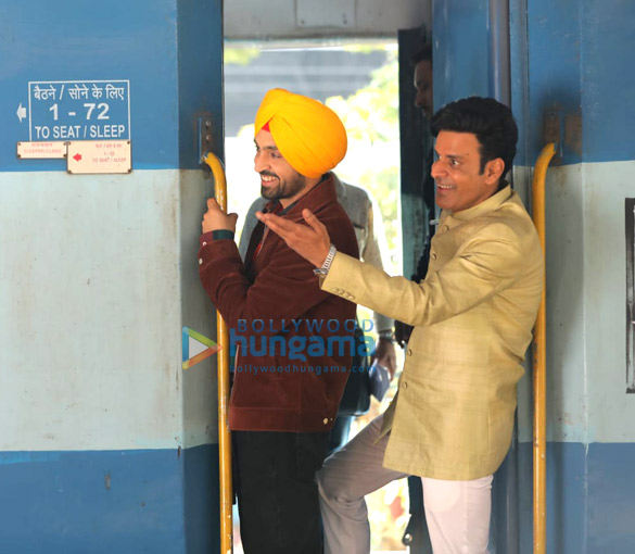 suraj pe mangal bhari