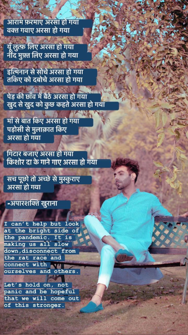 Aparshakti Khurana shares a heartfelt post amidst the coronavirus outbreak
