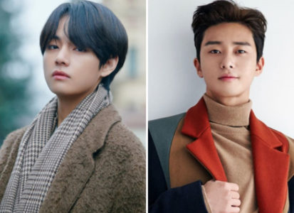 BTS Fans Go Awww After They Spot Sweet Kim Taehyung Connection in Park  Seo-joon's Latest Pic - News18