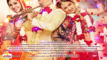 First Look Of The Movie Babloo Bachelor