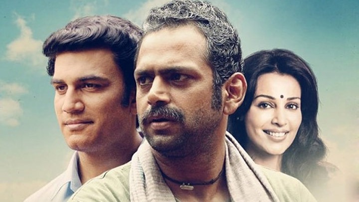 Darbaan: Official Trailer | Sharib Hashmi | Sharad Kelkar | Flora Saini | Rasika Dugal Darbaan: Official Trailer | Sharib Hashmi | Sharad Kelkar | Flora Saini | Rasika Dugal