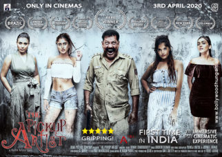 First Look Of The Pickup Artist